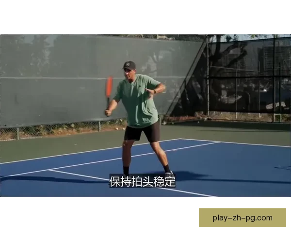 网球教学视频大全：技巧、战术、训练全面解析